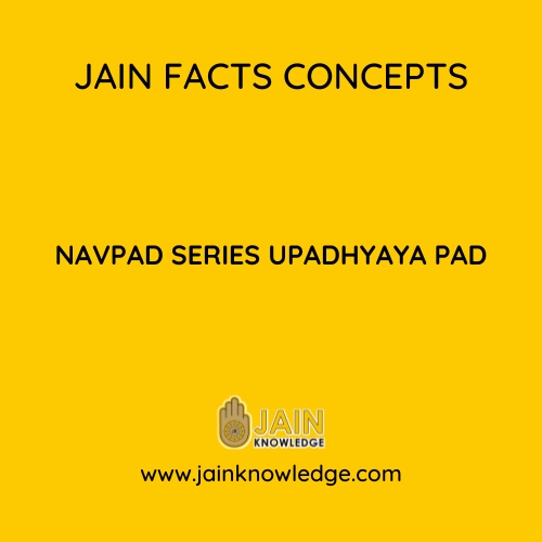 Navpad Series Upadhyaya Pad