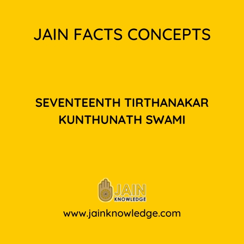 Seventeenth Tirthanakar Kunthunath Swami