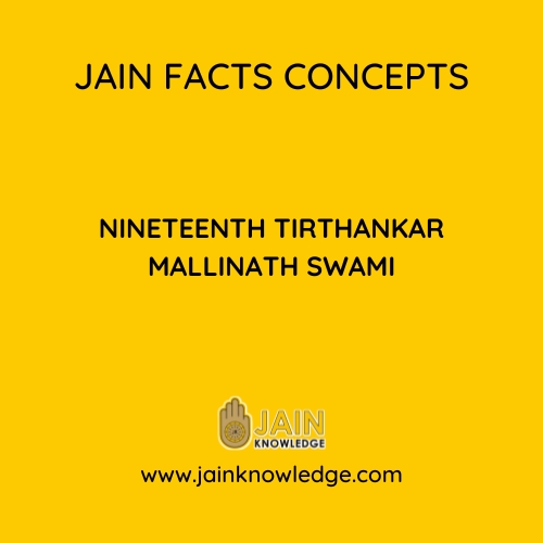 Nineteenth Tirthankar Mallinath Swami