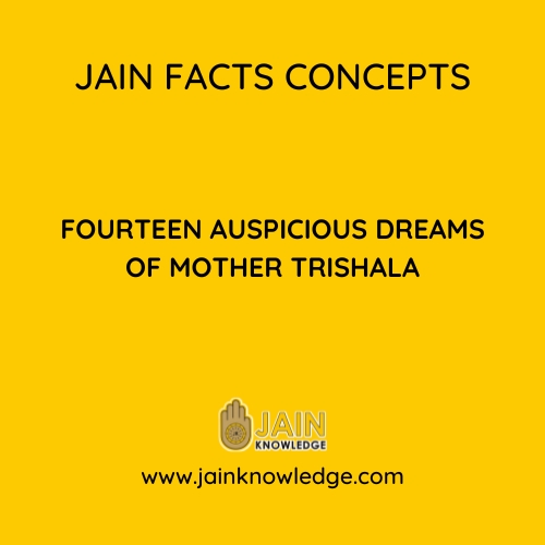 Fourteen Auspicious Dreams of Mother Trishala
