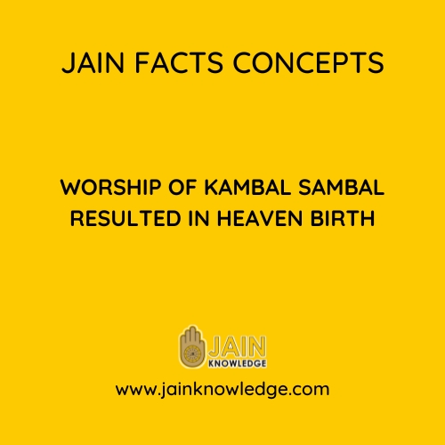 Worship of Kambal Sambal resulted in heaven birth
